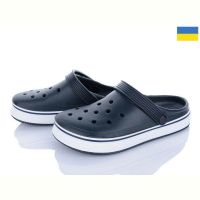 Купить Кроксы Golden Lion 1400 т.синій на obuv-plus.com.ua