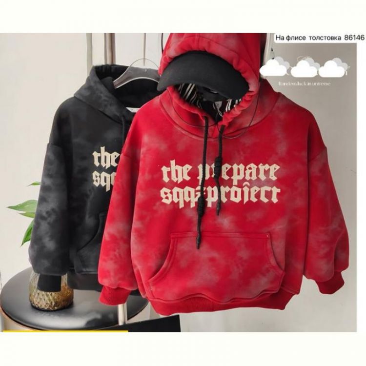Купить Батник Safi 7652 black на obuv-plus.com.ua