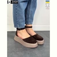 Купить Туфли Arto 201 корич-з на obuv-plus.com.ua