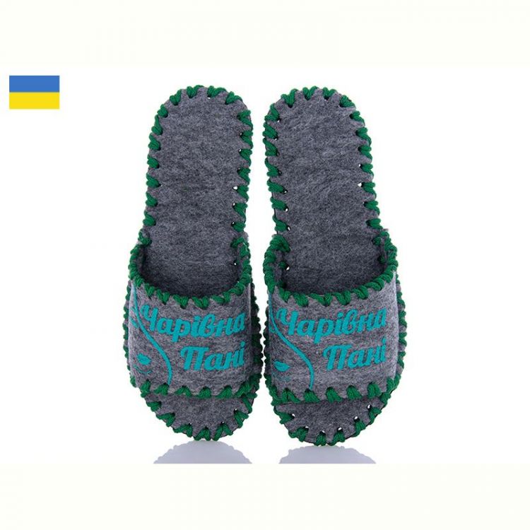 Купить Тапочки Vends 220 сірий на obuv-plus.com.ua