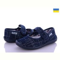 Купить Тапочки Vitaliya X023 d.blue на obuv-plus.com.ua