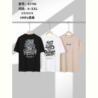 Купить Футболка LiOpt Z1785 beige на obuv-plus.com.ua