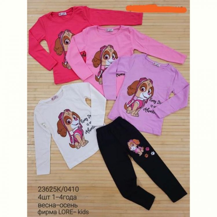 Купить Костюм Miki Maki 23625K-1 d.pink на obuv-plus.com.ua