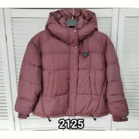 Купить Куртка MMC clothes 2125 powder на obuv-plus.com.ua
