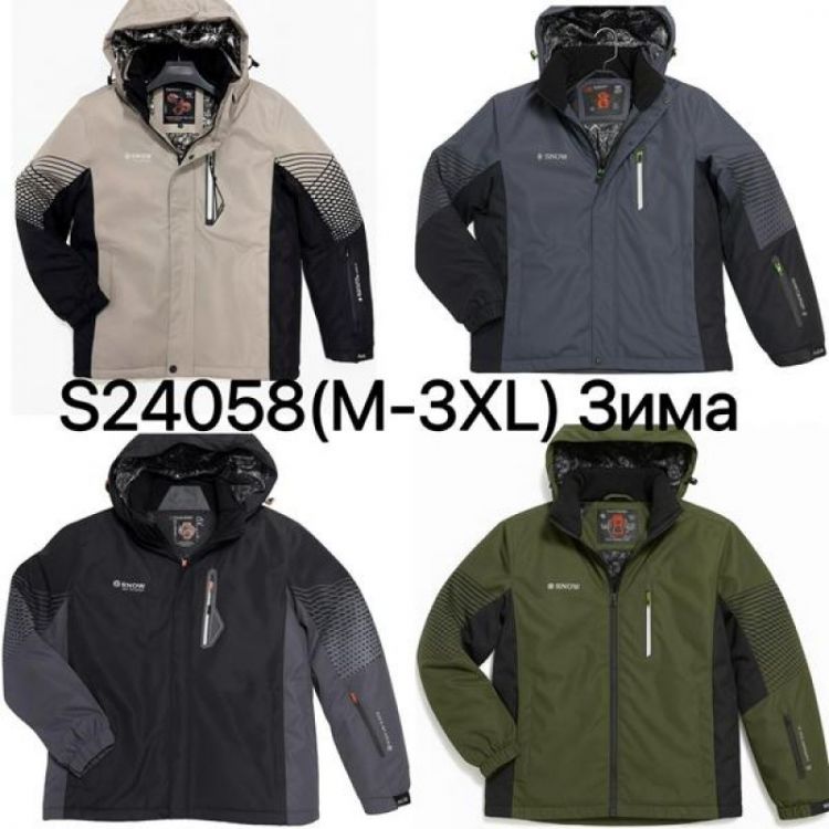 Купить Куртка Ale-Ate S24058 black на obuv-plus.com.ua