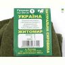 Купить Носки Textile T153 khaki на obuv-plus.com.ua