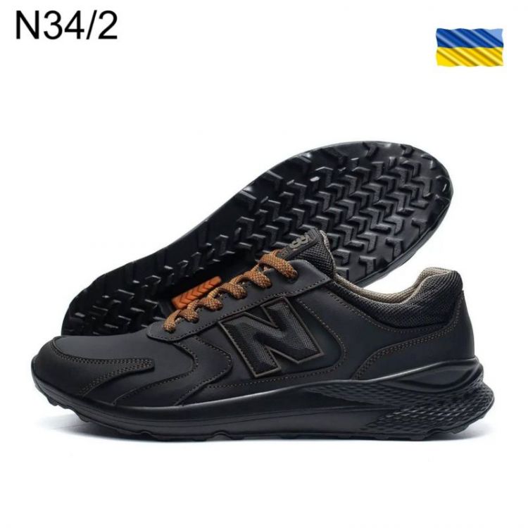 Купить Кроссовки DvaShoes TT-N34-2 black на obuv-plus.com.ua