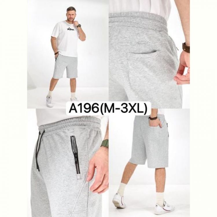 Купить Шорты LiOpt A196 l.grey на obuv-plus.com.ua