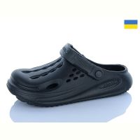 Купить Кроксы Cross 026A чорний на obuv-plus.com.ua