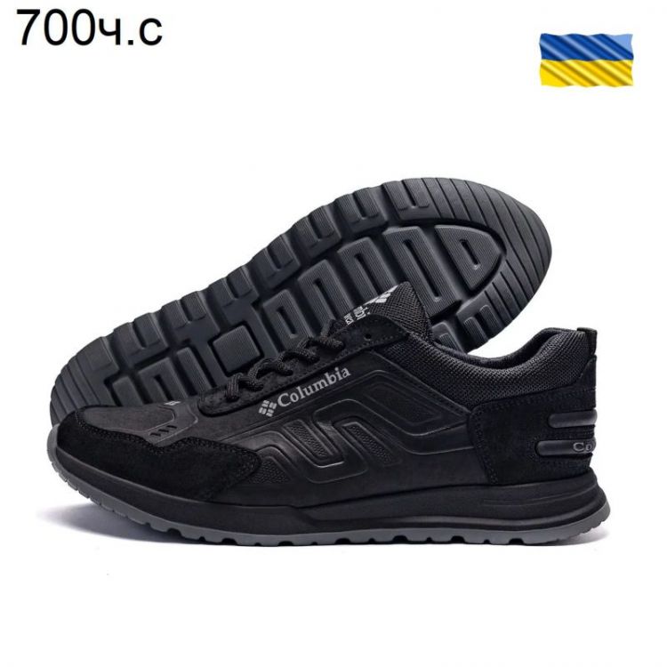 Купить Кроссовки DvaShoes TT-700ч.с. на obuv-plus.com.ua