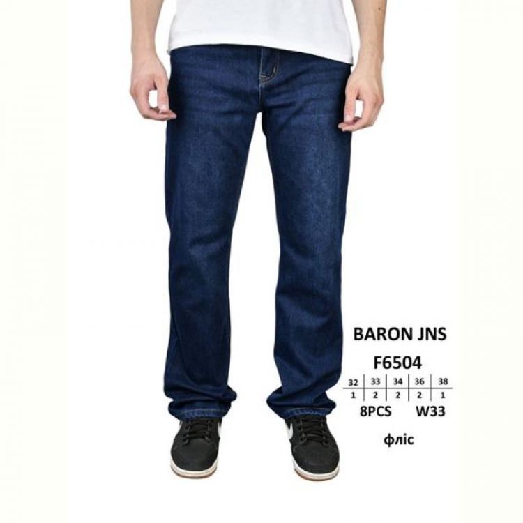 Купить Джинсы Baron Jeans F6504 blue на obuv-plus.com.ua
