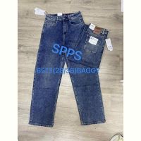 Купить Джинсы Maxim Jeans 6513 blue на obuv-plus.com.ua