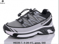 Купить Кроссовки Bashili H6336-7 на obuv-plus.com.ua