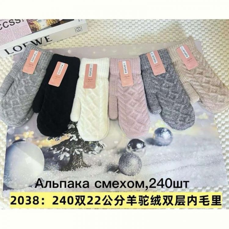 Купить Варежки Anjela 2038 mix на obuv-plus.com.ua