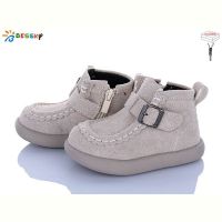 Купить Ботинки Bessky BE5167-4A на obuv-plus.com.ua