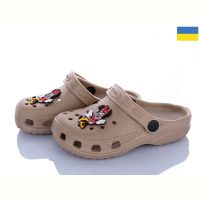 Купить Кроксы Cross Cross H3 кофе на obuv-plus.com.ua