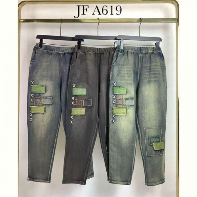 Купить Джинсы Immei JFA619 blue на obuv-plus.com.ua
