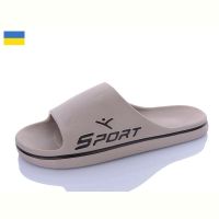 Купить Шлепанцы Tapmal 403 чол.бежевий на obuv-plus.com.ua