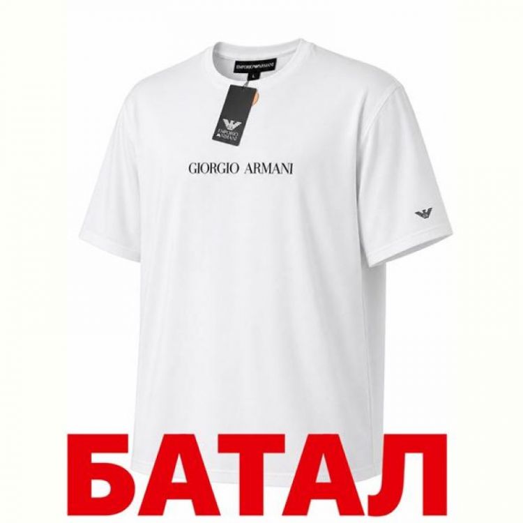 Купить Футболка Alex Clothes 14332 white на obuv-plus.com.ua