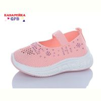 Купить Туфли GFB Z6038-5 на obuv-plus.com.ua