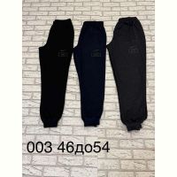 Купить Штаны спорт Long Sport 003-1 d.grey на obuv-plus.com.ua