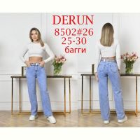 Купить Джинсы Maxim Jeans 8502 blue на obuv-plus.com.ua