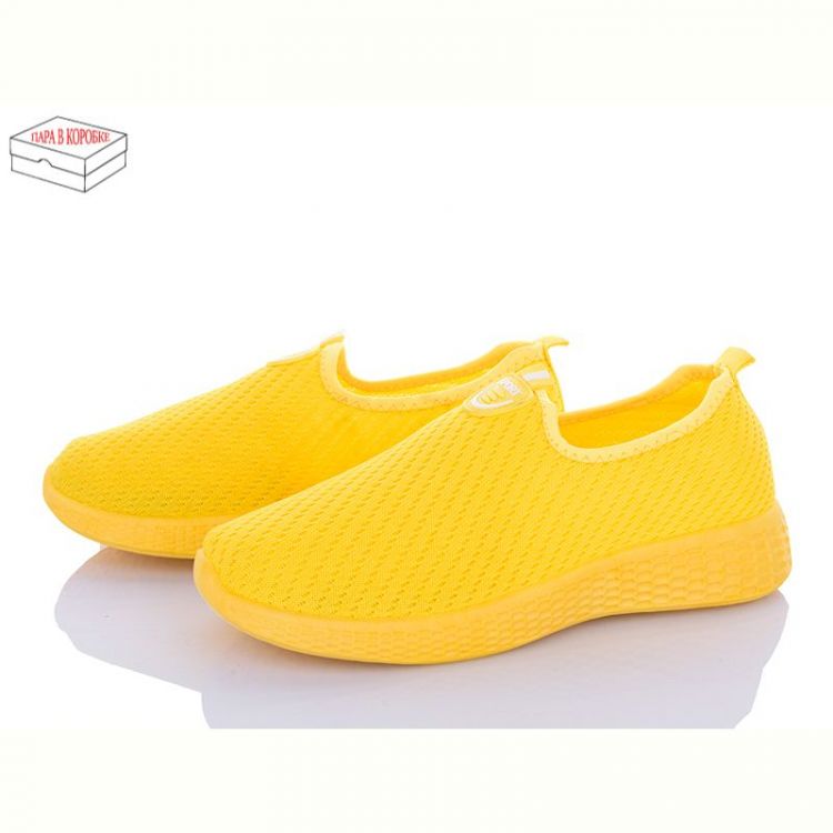 Купить Кроссовки Fuguishan 21-43 yellow на obuv-plus.com.ua