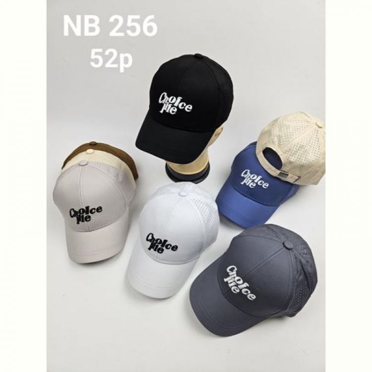 Купить Кепка Candy NB256 mix на obuv-plus.com.ua