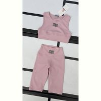 Купить Костюм спорт Kosmy 390 pink на obuv-plus.com.ua
