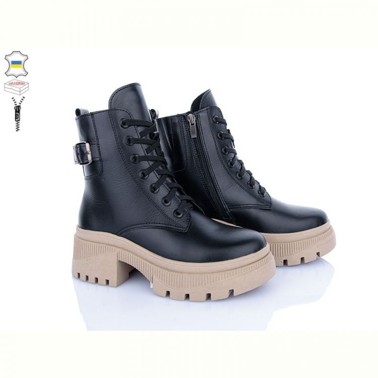 Купить Ботинки Stella 205-7 на obuv-plus.com.ua