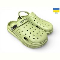 Купить Кроксы Roksol 517-016 оливка на obuv-plus.com.ua