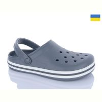 Купить Кроксы Dago 520 сірий на obuv-plus.com.ua