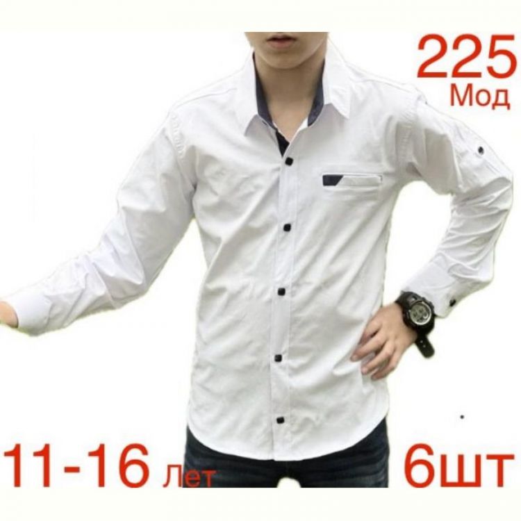 Купить Рубашка Надийка ND1322-225 white на obuv-plus.com.ua