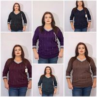 Купить Свитер Biblos 2381 mix на obuv-plus.com.ua