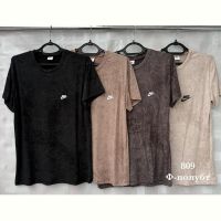 Купить Футболка Ayden 809-1 d.beige на obuv-plus.com.ua