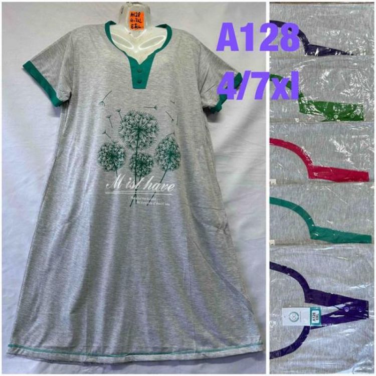 Купить Ночнушка HomeWear A128 mix на obuv-plus.com.ua