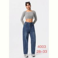 Купить Джинсы NewJeans 4003 blue на obuv-plus.com.ua