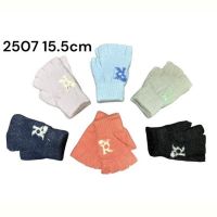 Купить Перчатки Rubi 2507-1 mix на obuv-plus.com.ua