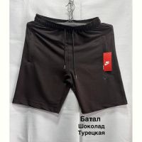 Купить Шорты Minh MH834 brown на obuv-plus.com.ua