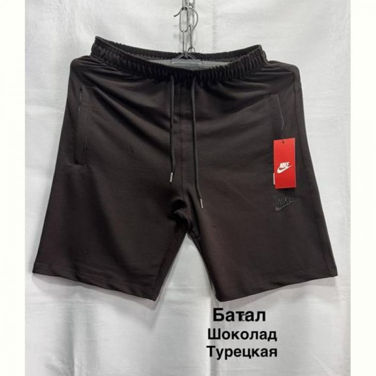 Купить Шорты Minh MH834 brown на obuv-plus.com.ua
