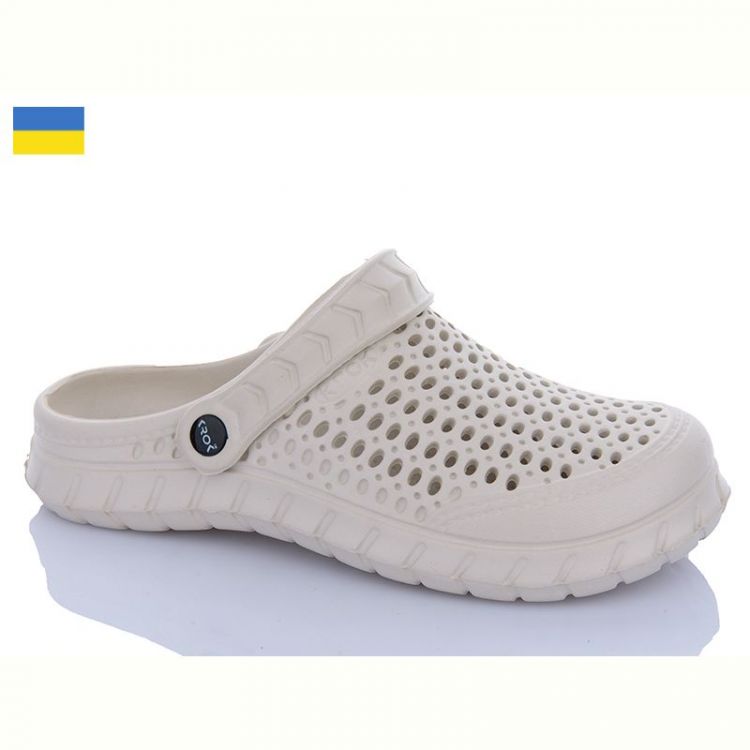 Купить Кроксы Krok C62M бежевий на obuv-plus.com.ua