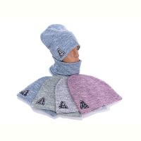 Купить Комплект Red Hat clothes KA349 mix на obuv-plus.com.ua
