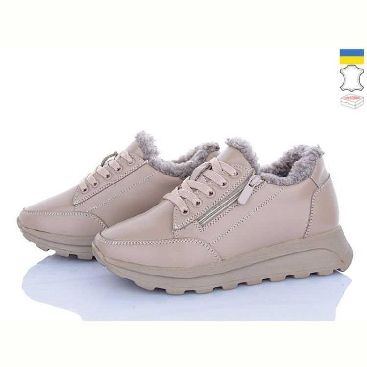Купить Кроссовки Alex Bens 1511400 капуч.шк. на obuv-plus.com.ua