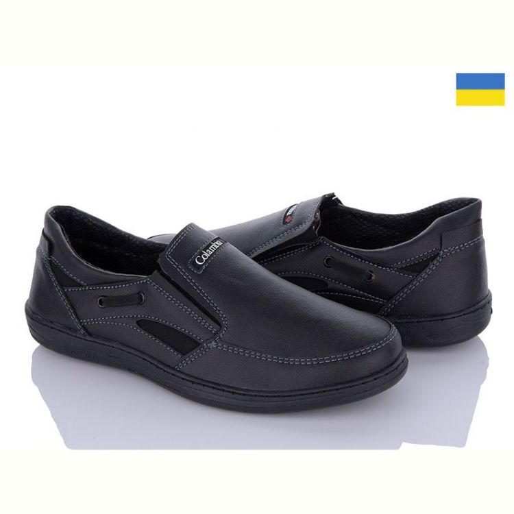 Купить Туфли Lvovbaza Roksol Т14-1 кз на obuv-plus.com.ua