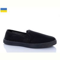 Купить Слипоны Krok Krok C3 чорний на obuv-plus.com.ua