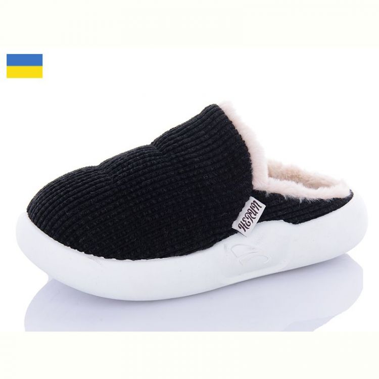 Купить Тапочки Luckline 1917-1 на obuv-plus.com.ua