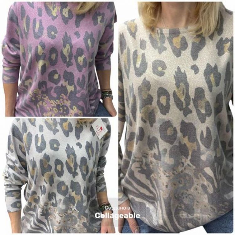 Купить Свитер Elena&Vika 25242 beige на obuv-plus.com.ua