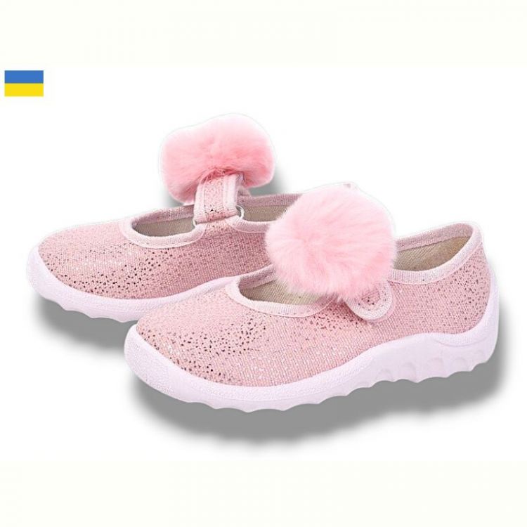 Купить Туфли Waldi Катя 279-896 на obuv-plus.com.ua