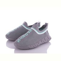 Купить Кроссовки Alemy Kids MB5113B на obuv-plus.com.ua