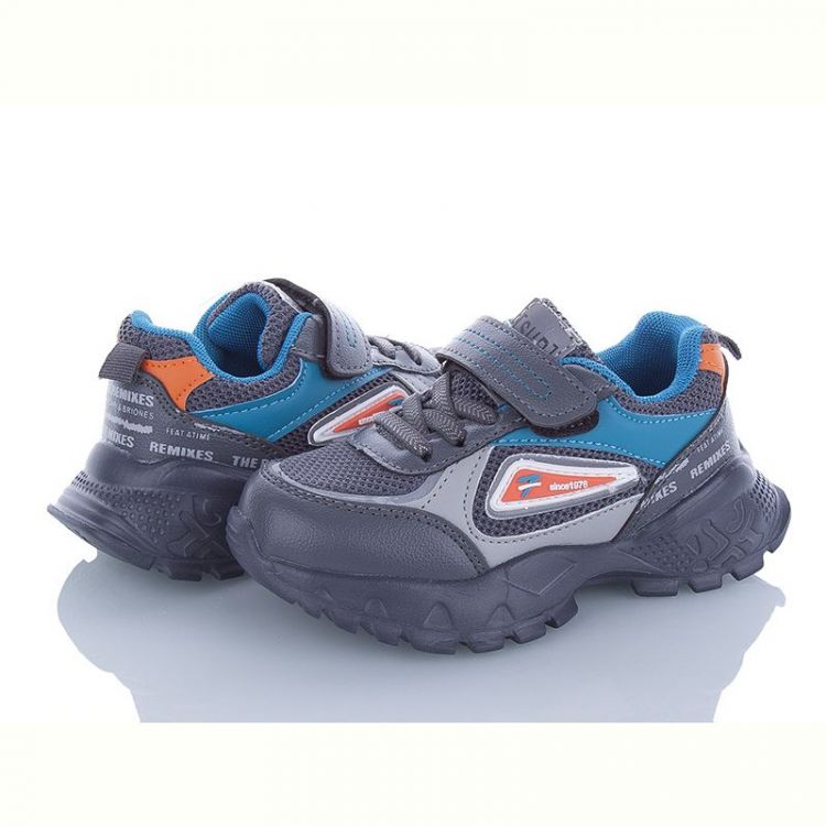 Купить Кроссовки Alemy Kids XXD2899B на obuv-plus.com.ua